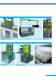 screening Technology for Water Intakes