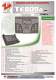 TECNOELETTRA ELECTRONIC CONTROLLER - Tecnoelettra