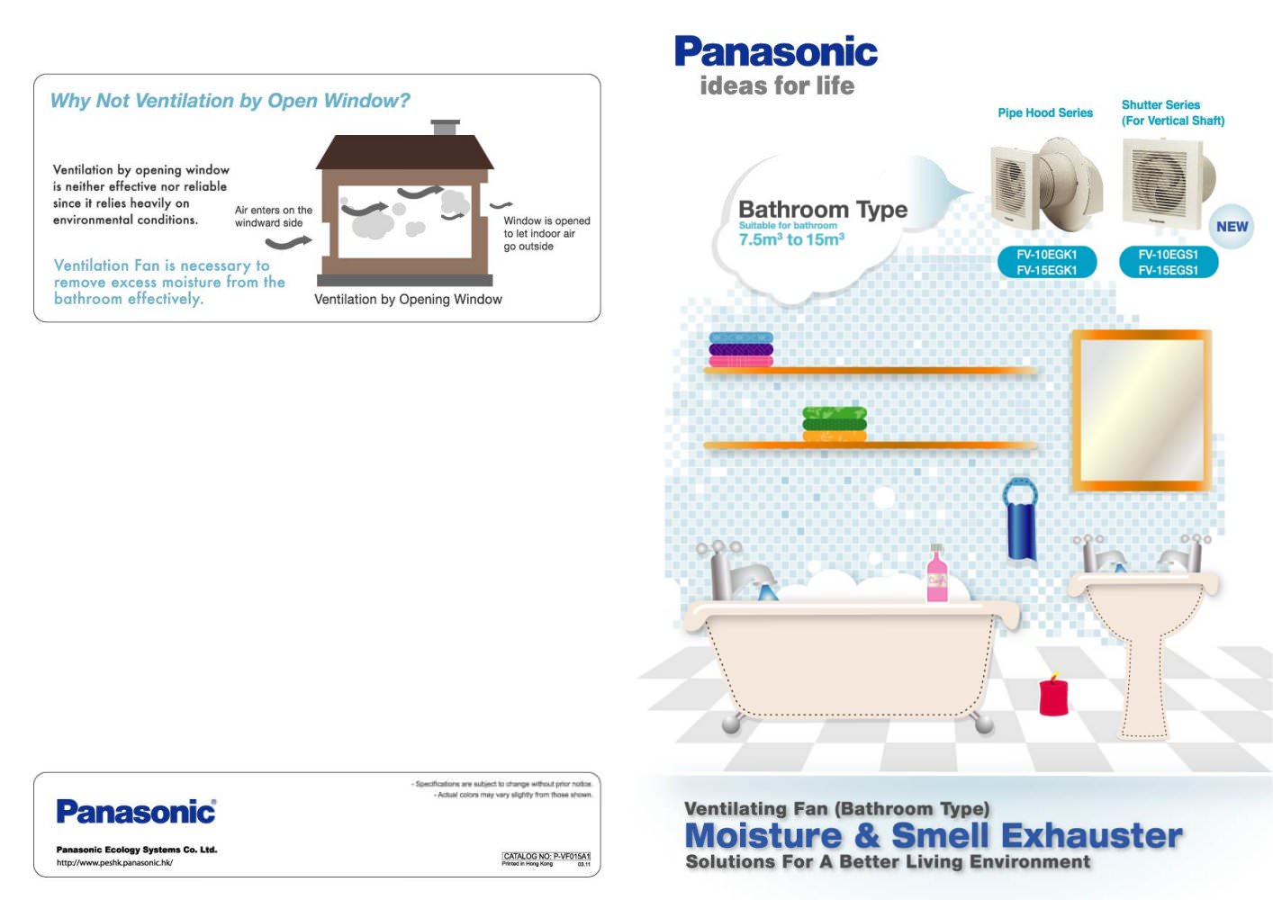 Wall Mount Ventilating Fan Panasonic Eco Solutions Pdf Catalogue Wall Mount Ventilating Fan 1 6 Pages
