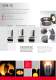 Vacuum Induction  Melting-Investment  Casting - ALD