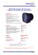Large Capacity Hot and Cold Air Fabricated Low NOx Direct Fired Baffle Burner Series   	  1030 - Bloom Engineering