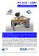 Taping Machine + Recognitions System of Volume and Weight - ICMI