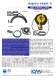 Grounding Pliers type Iseo 2 - ICMI