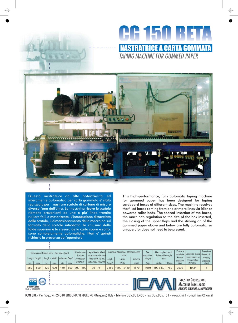 ICMI's taping machines for gummed paper CG150 - ICMI