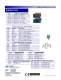 DVT/DCVT  digital vacuum gauge/controller - Teledyne Hastings Instruments