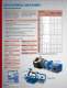Viking Pump - Form500_rev H - Product Selection Guide - Viking Pump
