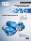 Viking&nbsp;Pump&nbsp;-&nbsp;Form950_rev&nbsp;A&nbsp;-&nbsp;855&nbsp;Series&nbsp;Mag&nbsp;Drive&nbsp;Brochure