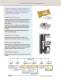 CombiFlash Rf Flash Chromatography Systems - Teledyne Isco