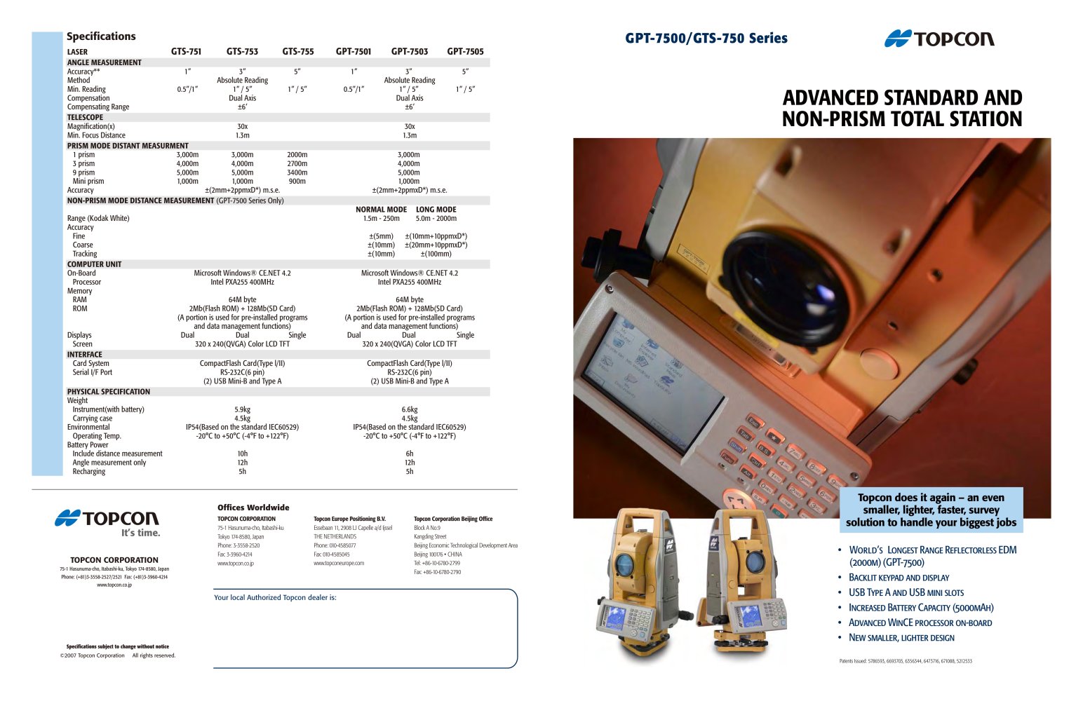 +86-10-6780-2790 TOPCON1000 +86-10-6780-2790 TOPCON1000