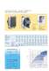 Oil/Air Cooling Units for mechanical engineering and mobile hydraulics - Funke