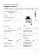 Optogenetics catalog