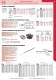 Vulcanic Catalogue : Electrical Heating and Cooling solutions for industry - Vulcanic
