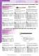 Vulcanic Catalogue : Electrical Heating and Cooling solutions for industry - Vulcanic