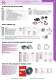 Vulcanic Catalogue : Electrical Heating and Cooling solutions for industry - Vulcanic