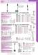 Vulcanic Catalogue : Electrical Heating and Cooling solutions for industry - Vulcanic
