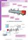 Vulcanic Catalogue : Electrical Heating and Cooling solutions for industry - Vulcanic