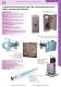 Vulcanic Catalogue : Electrical Heating and Cooling solutions for industry - Vulcanic