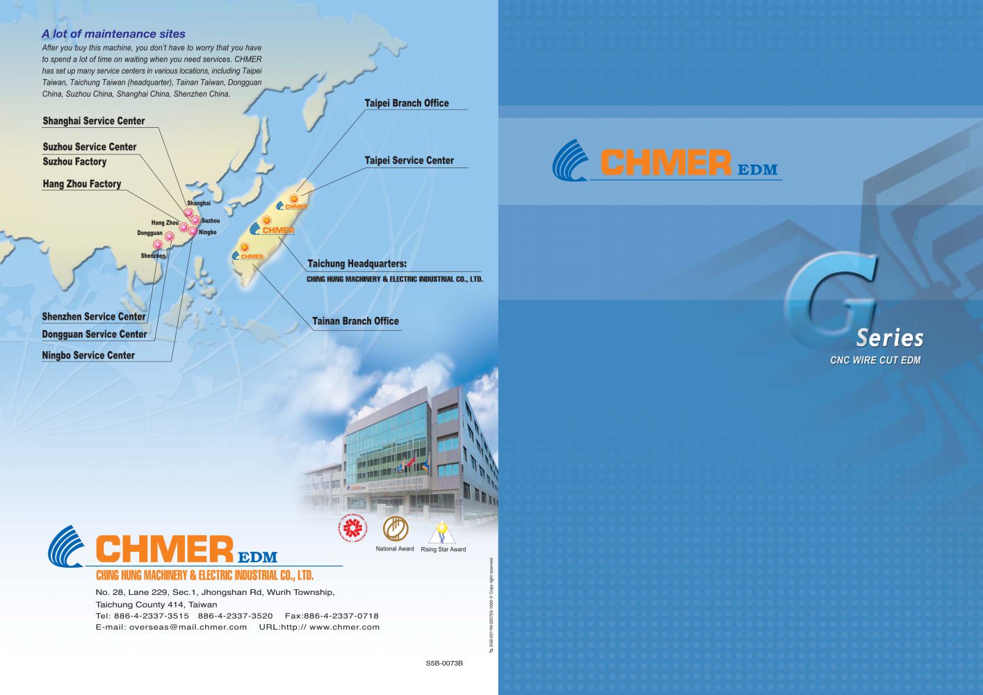 CNC Wire Cut G Series - CHMER