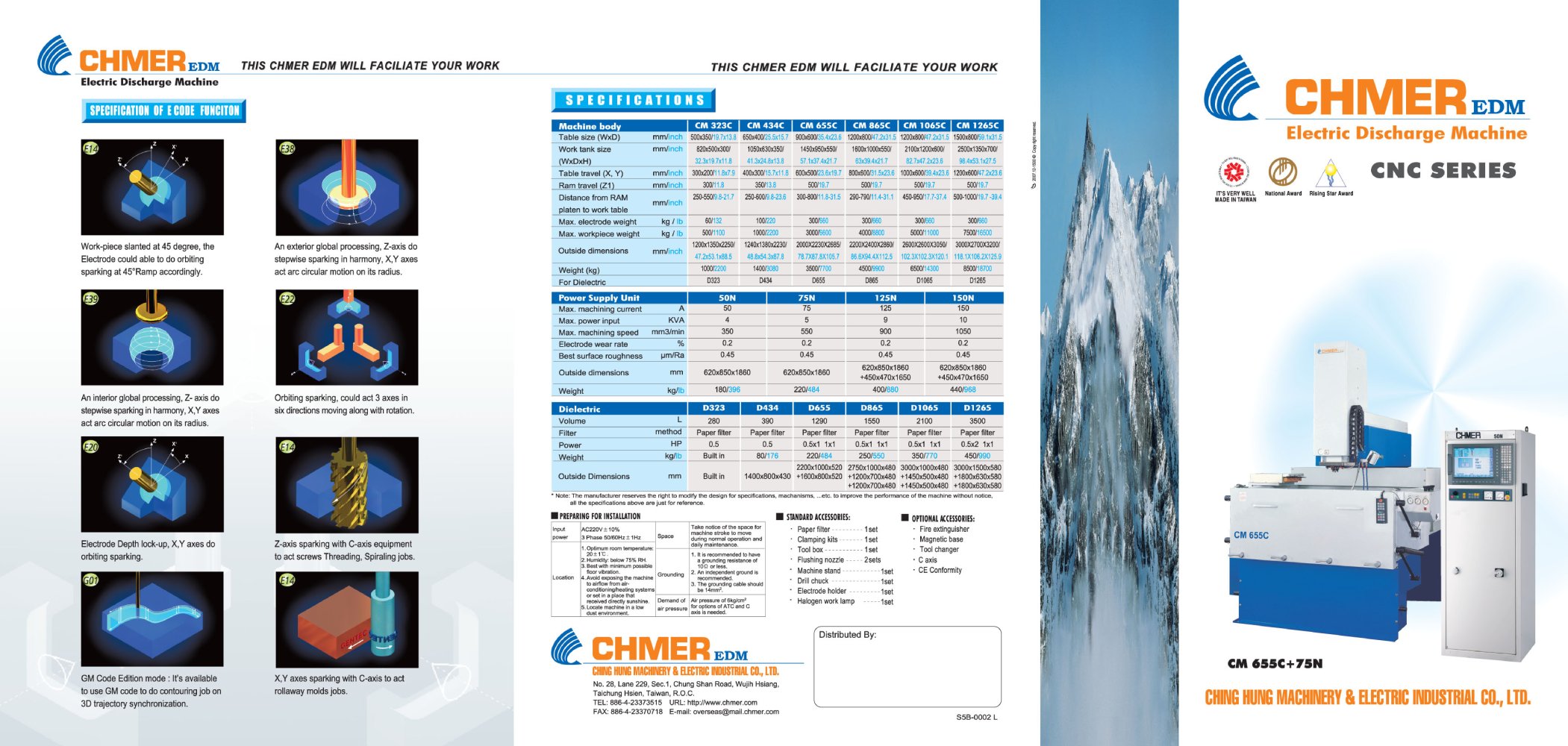 Die-sinking EDM CNC Series - CHMER
