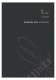 Priorclave Laboratory Autoclave catalogue - Priorclave