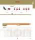 Carmon main catalog