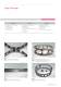 Ball Screw  Support Bearings - NSK Europe