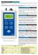 Aqua Series Basic Waterproof Portables - TPS