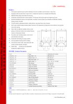 LSB 450 LST 41400 Ruian Lilin Machinery Co Ltd PDF Catalogs