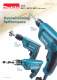 Drill 	 	  6411 - MAKITA