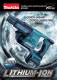Cordless Auto Feed Screwdriver  BFR440 - MAKITA