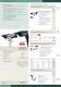 Main Catalogue 2010/2011