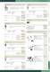 Water and Pump Technology, Compressed Air Systems