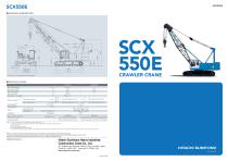 SCX800HD-2