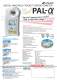 Atago - Pocket Refractometer PAL-a - ATAGO