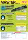 Salinity and Coolant Refractometer - ATAGO