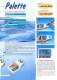 Atago - Digital Refractometer PR 