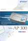 Atago -  Automatic Polarimeter AP-300 - ATAGO