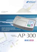 Atago -  Automatic Polarimeter AP-300 