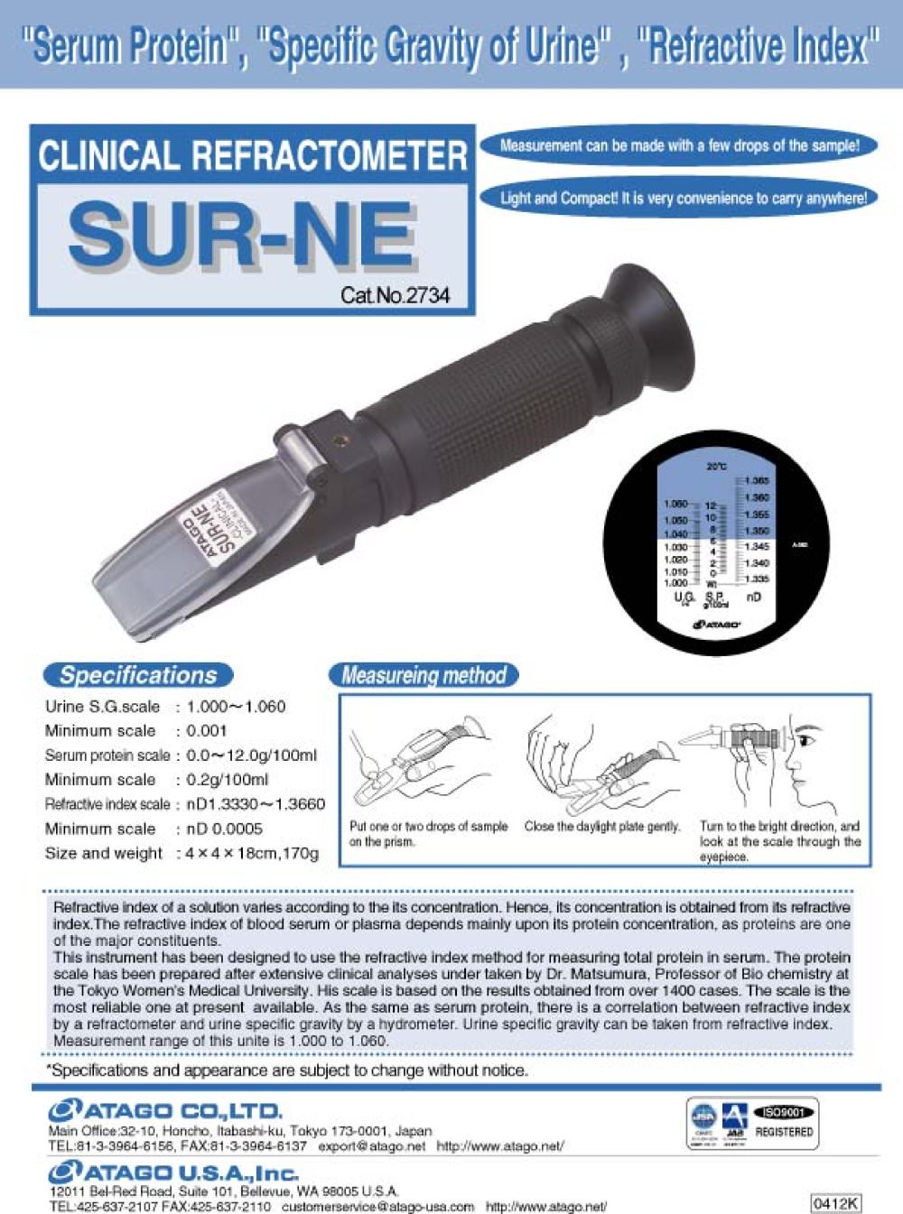 Atago - Clinical Refractometer SUR-NE - ATAGO