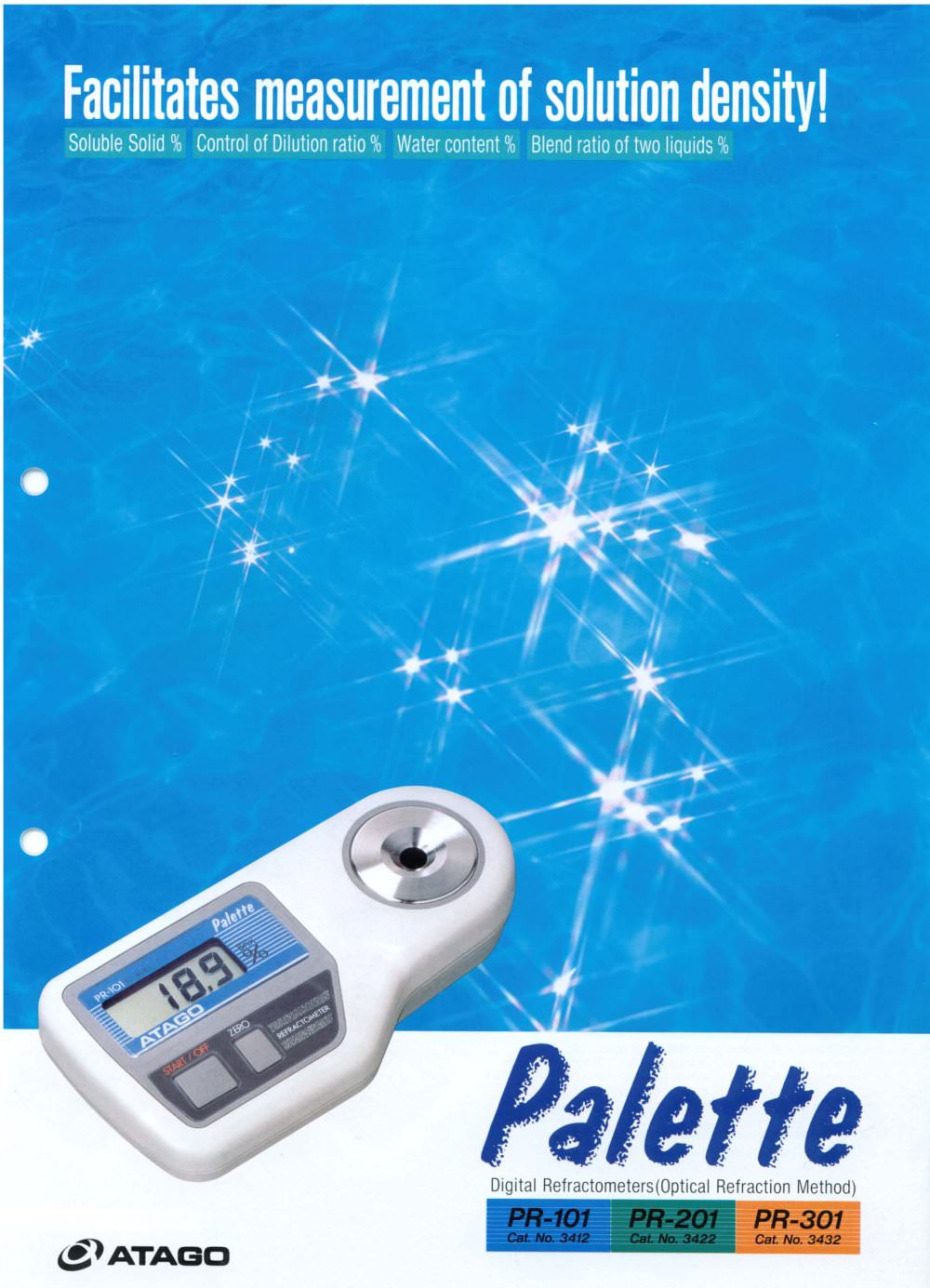 Atago - Digital Refractometer PR "Palette " series - Industry - ATAGO