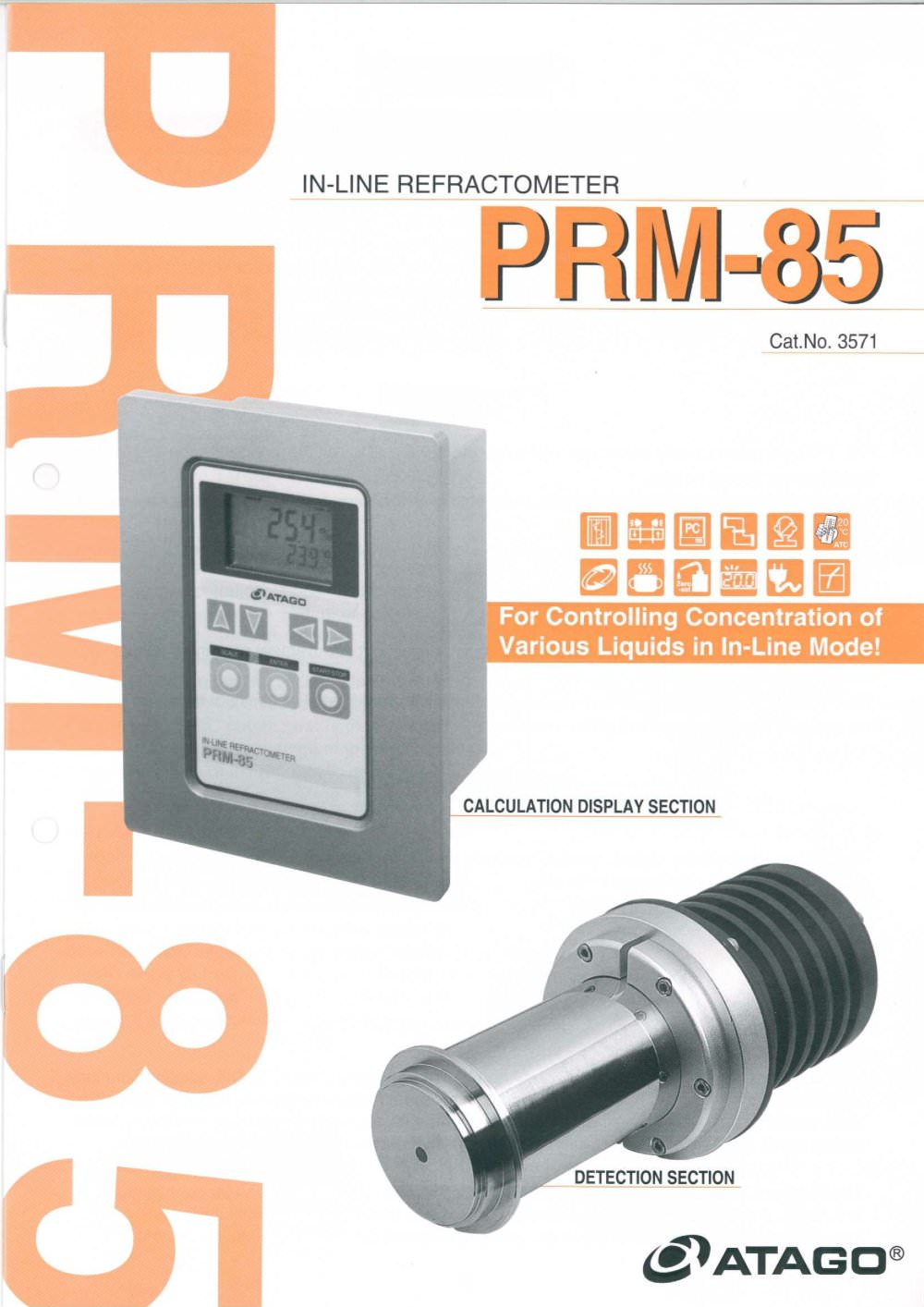 Atago - In-Line Refractometer PRM-85 - ATAGO