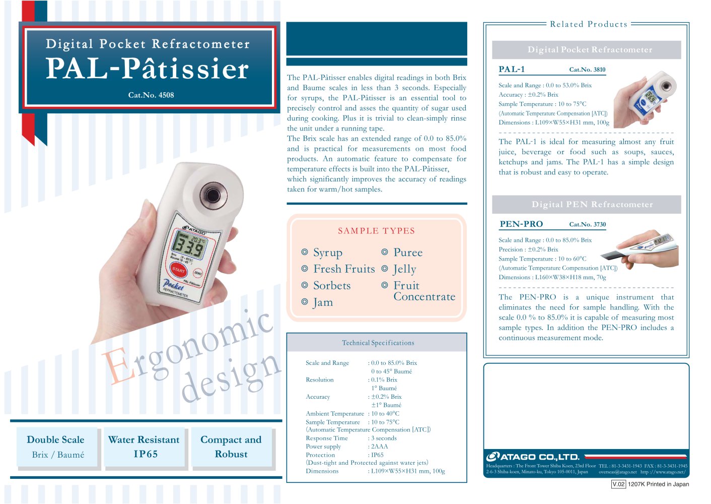 P&acirc;tissier Meter PAL-P&acirc;tissier (0.5MB ) - ATAGO