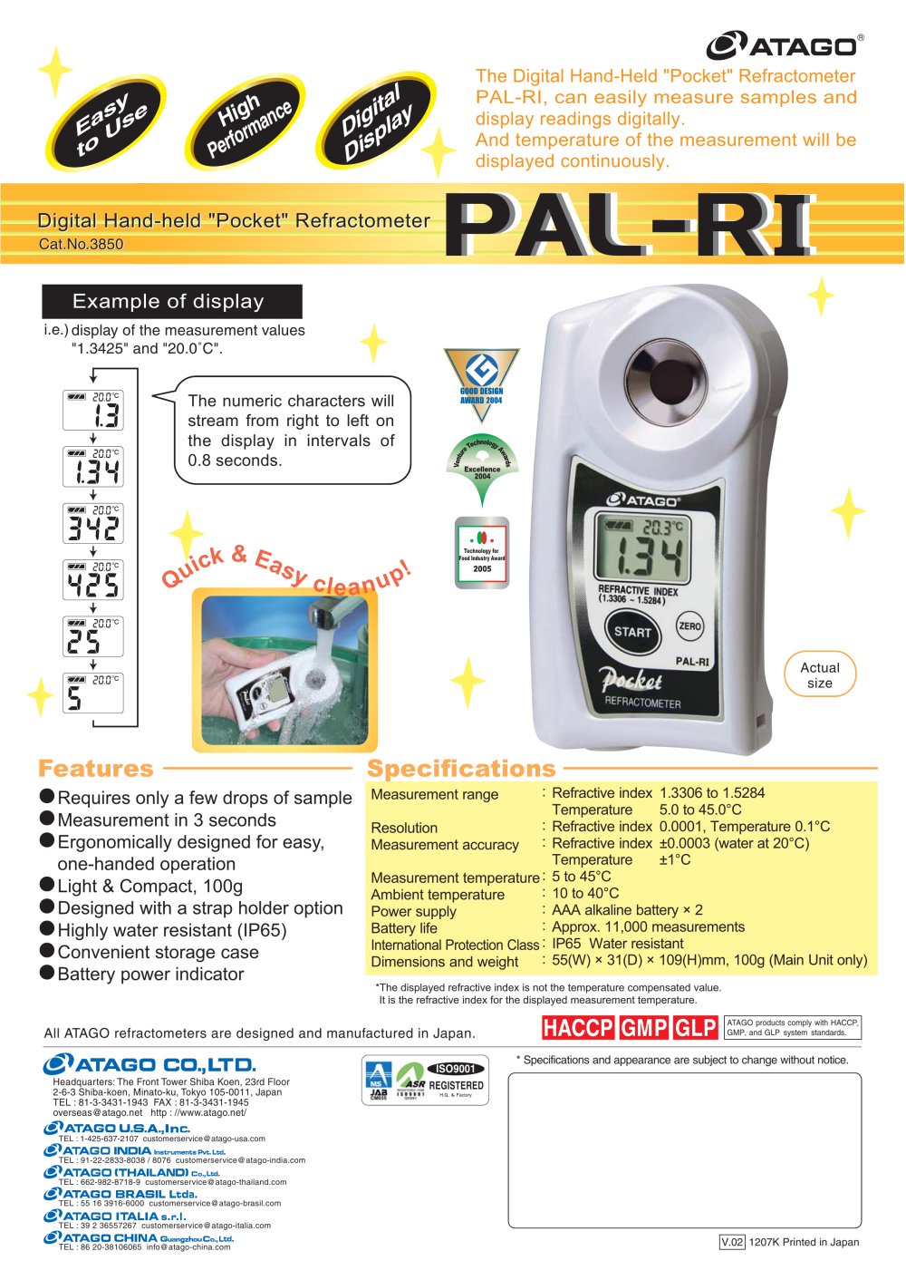Pocket" Refractometer PAL-RI - ATAGO