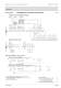 Technical Data SIPOS 5 part-turn actuators - SIPOS Aktorik