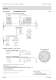 Technical Data SIPOS 5 part-turn actuators - SIPOS Aktorik