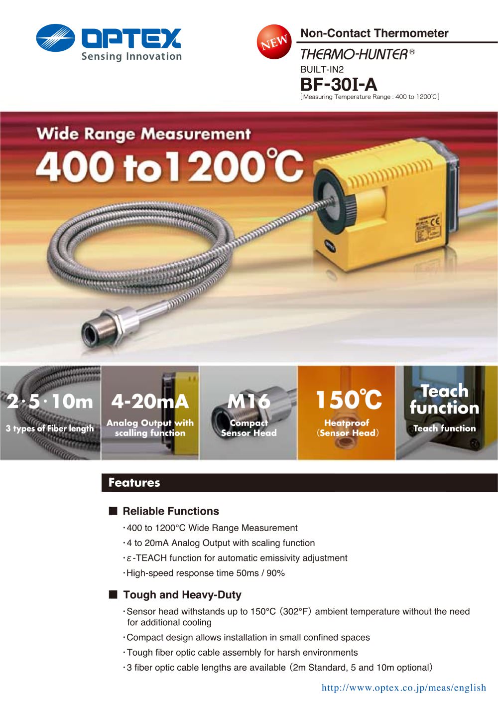 Built-in 2 BF type - OPTEX Measurement Division