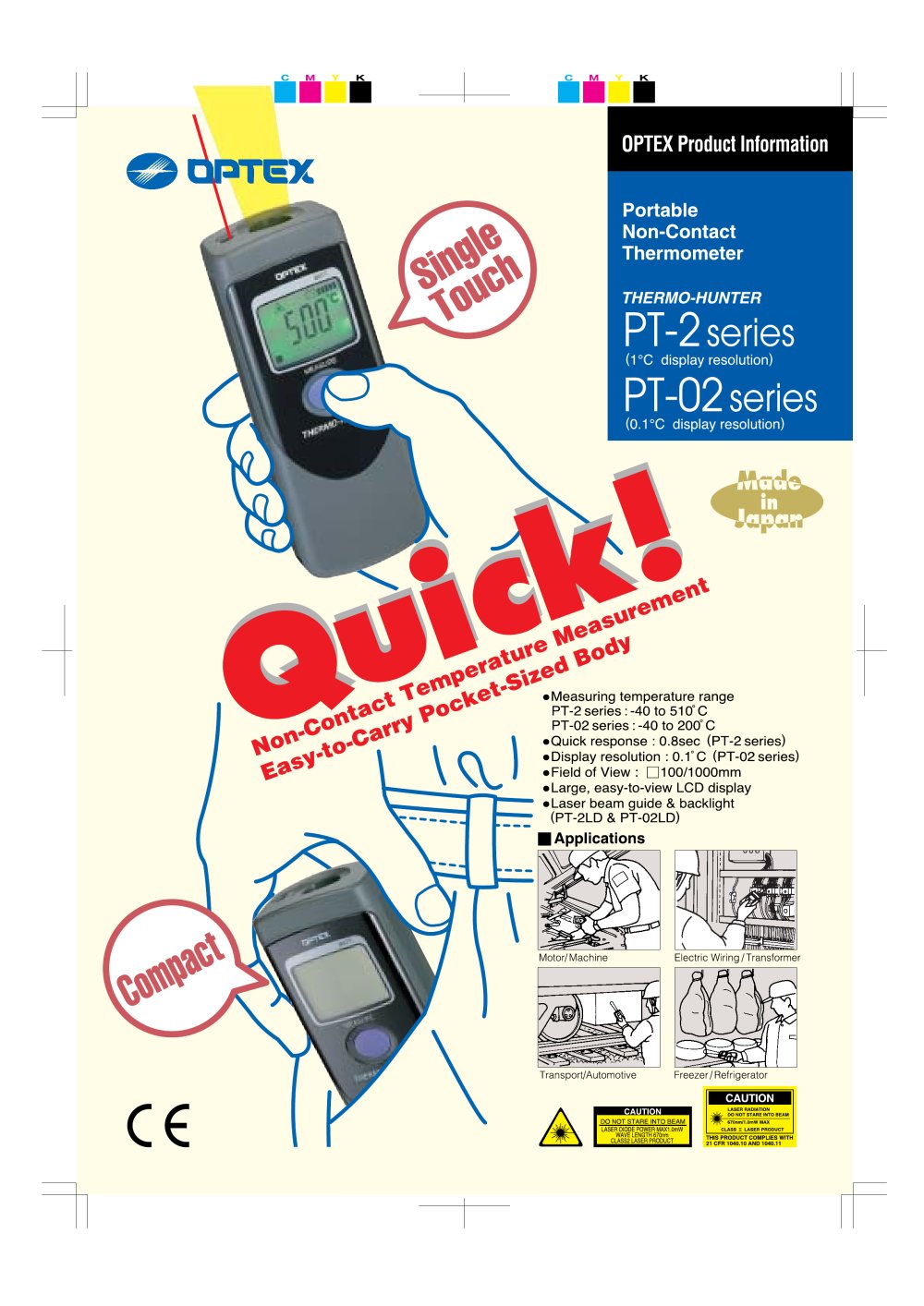 PT-02LD - OPTEX Measurement Division