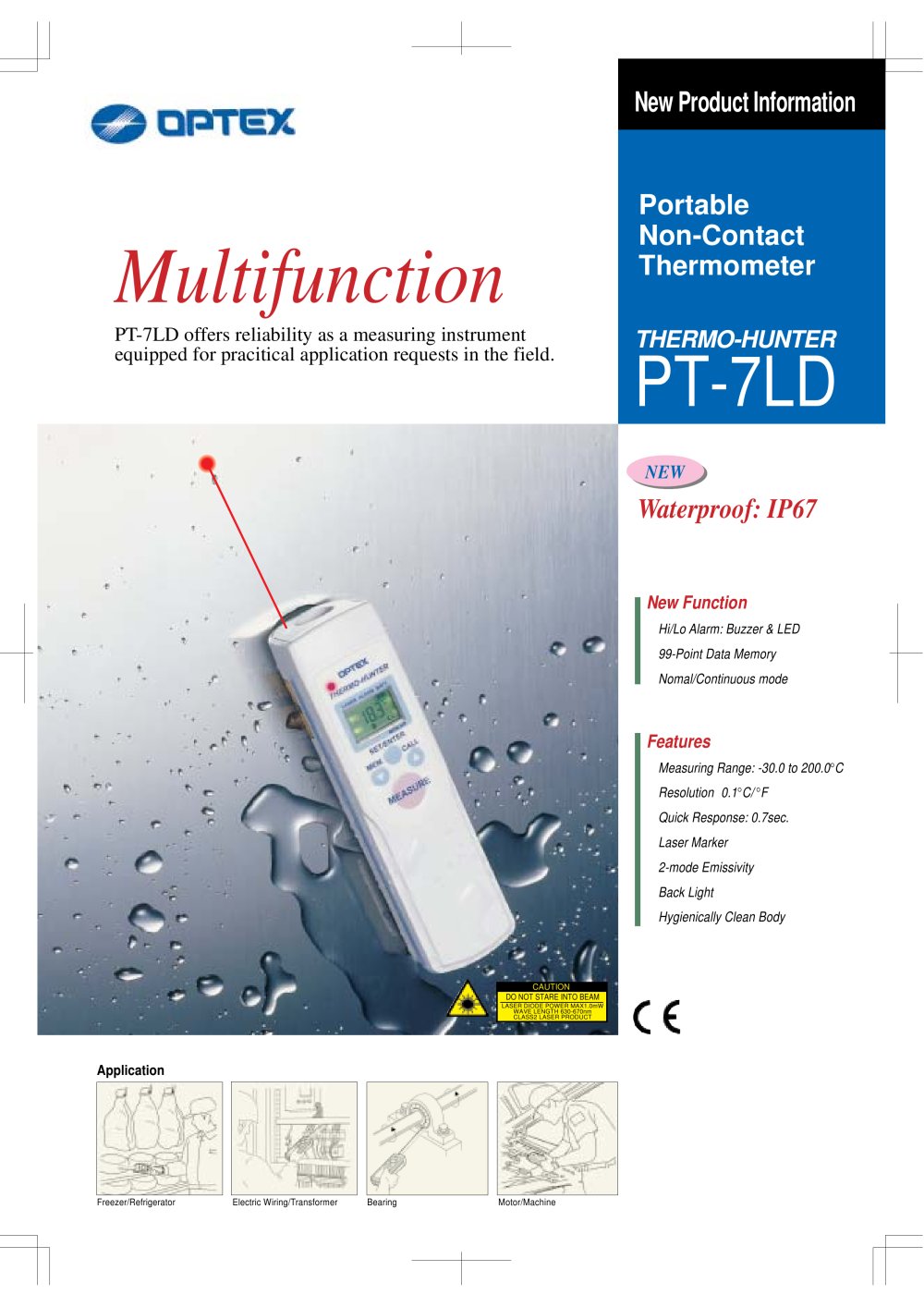 PT-7LD - OPTEX Measurement Division