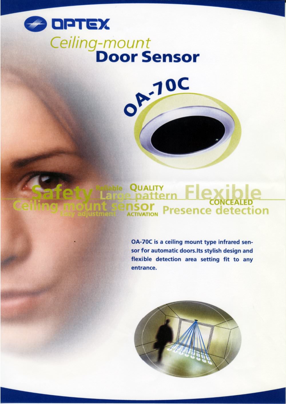 OPTEX Entrance - 155204, 2982