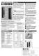 Optex - Catalog AX-250_500PLUS - OPTEX SEC Division